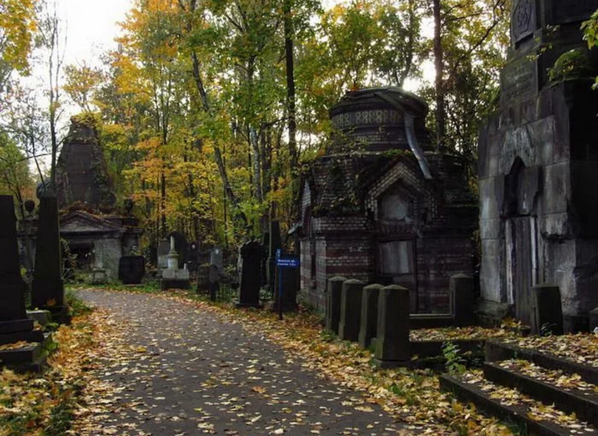 Фотография Преображенского кладбища в Санкт-Петербурге. Фотография из интернета.