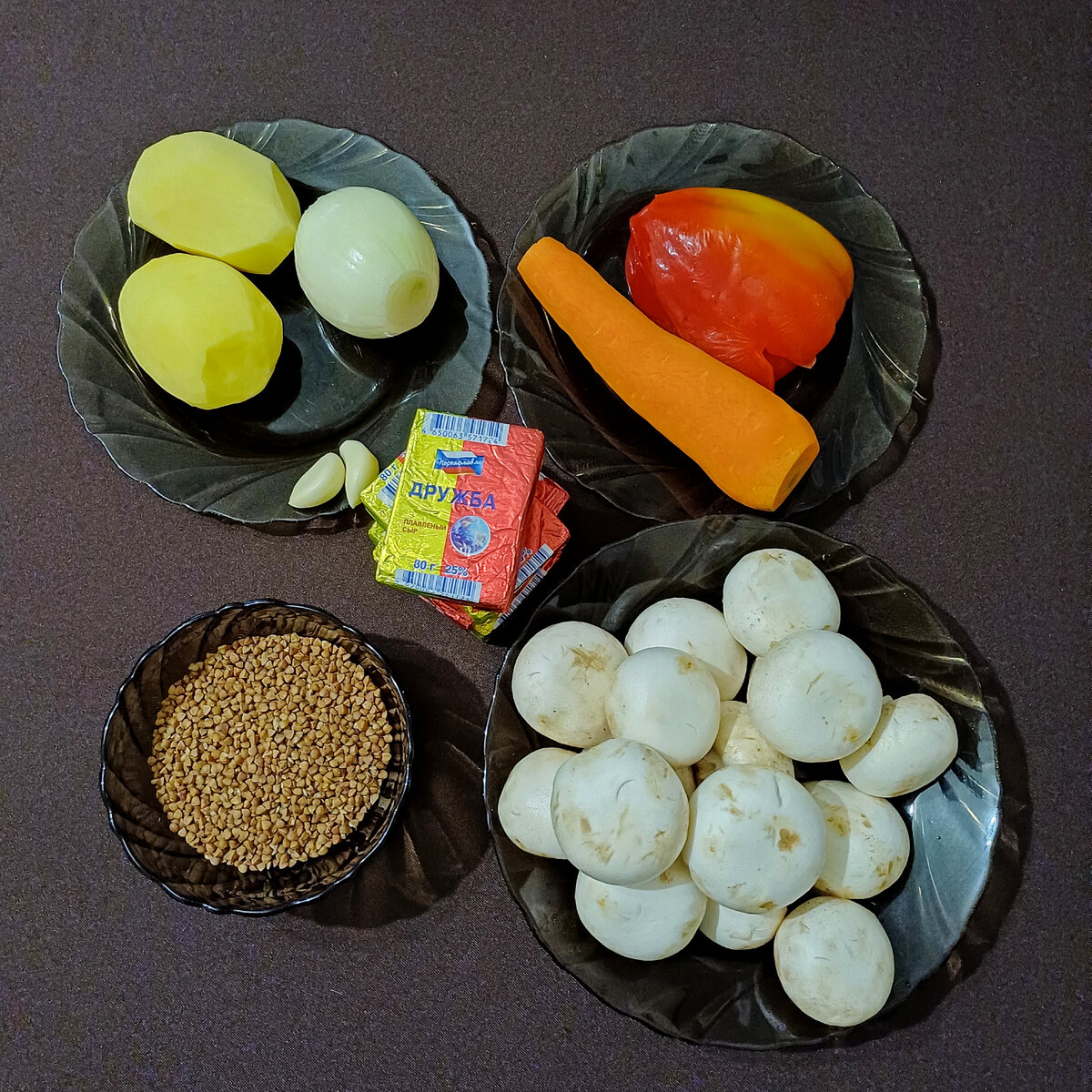 Продукты, необходимые для приготовления супа.