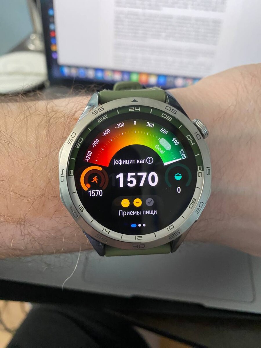 Инструкция часов watch 8