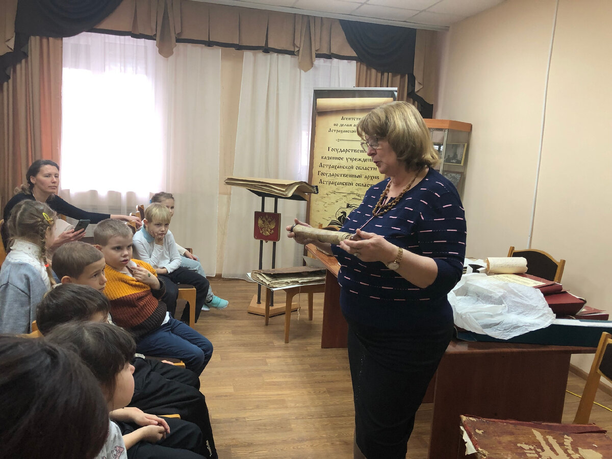 "Летопись моей семьи" | Архивы Астраханской области | Дзен