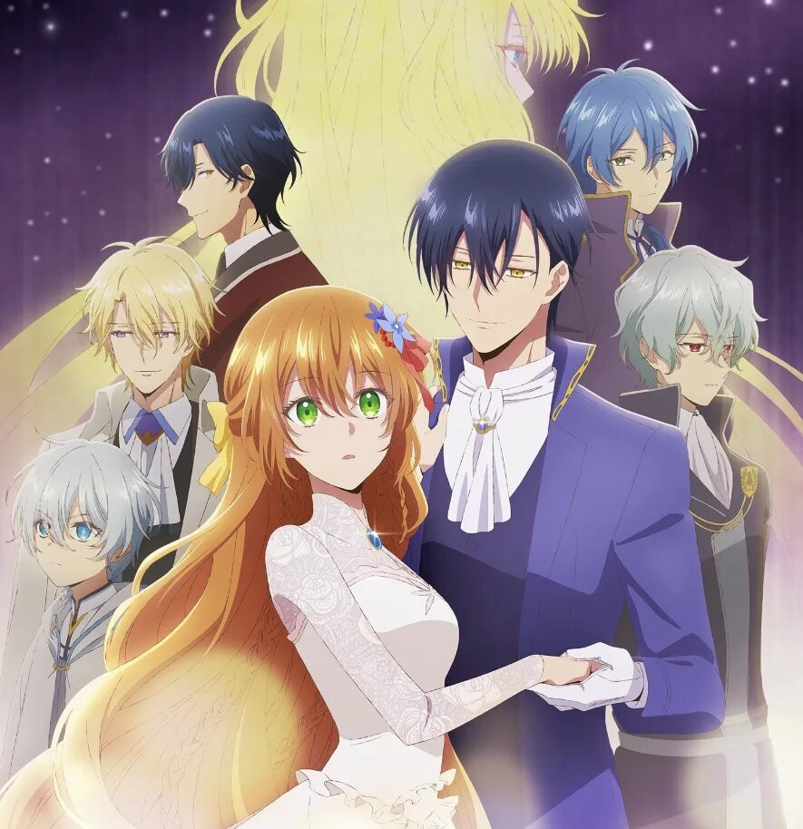 Постер аниме «Невеста герцога по контракту»   📷