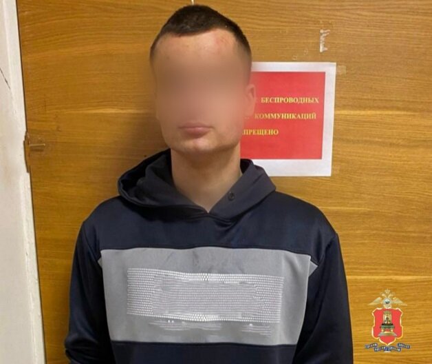 В Твери по подозрению в распространении гашиша задержан 19-летний парень