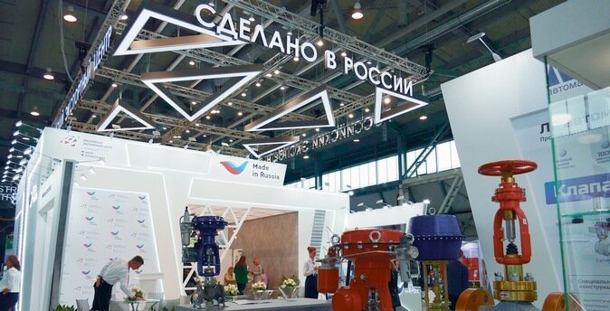 Фото Дмитрия Макурина