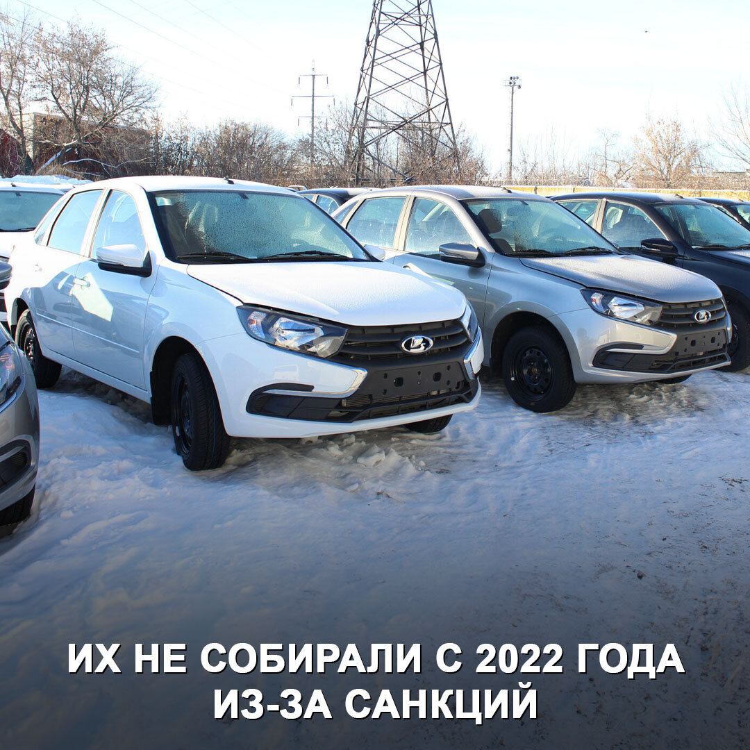 АвтоВАЗ» нашёл на складе тысячи японских автоматических коробок Jatco и  теперь временно вернёт на рынок Гранту с двумя педалями 😉 | Дром | Дзен