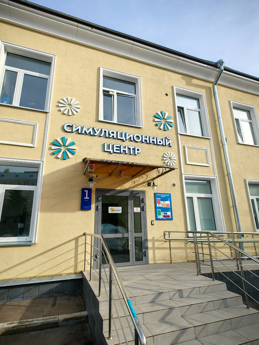 фото из личного архива