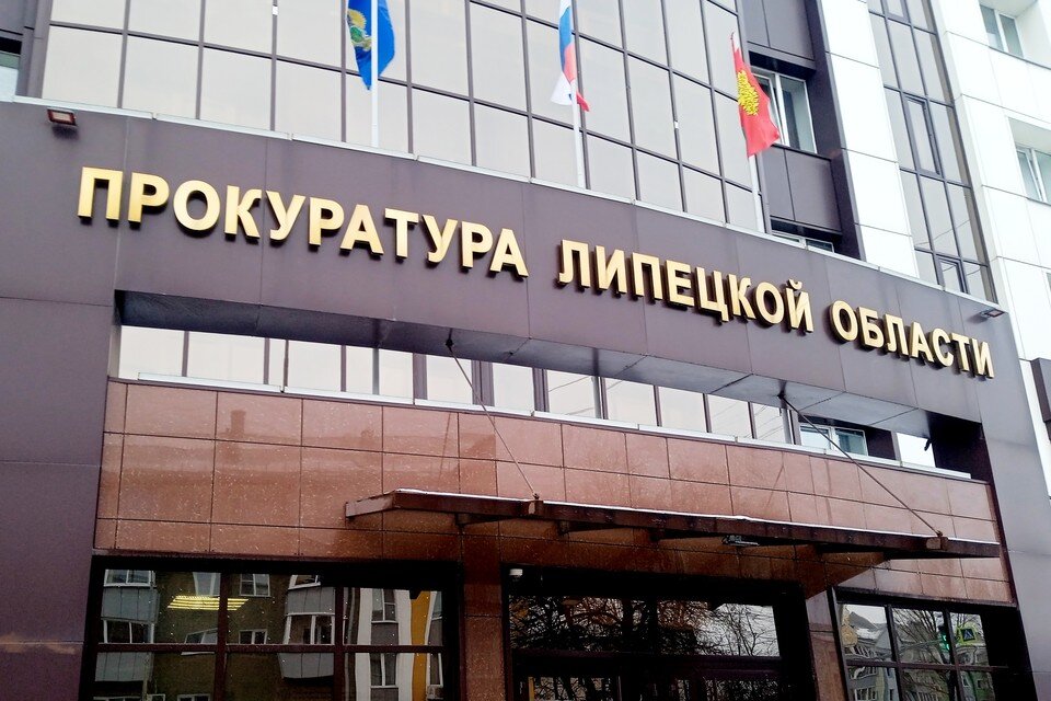    От 8 до 9 лет получили участники наркосообщества, приехавшие в Липецкую область Юлия КЛЮЕВА