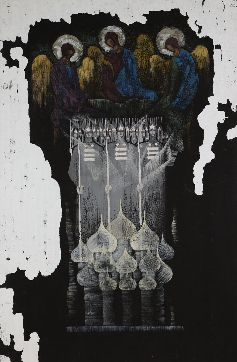 Истоки. 1970, картон, гуашь