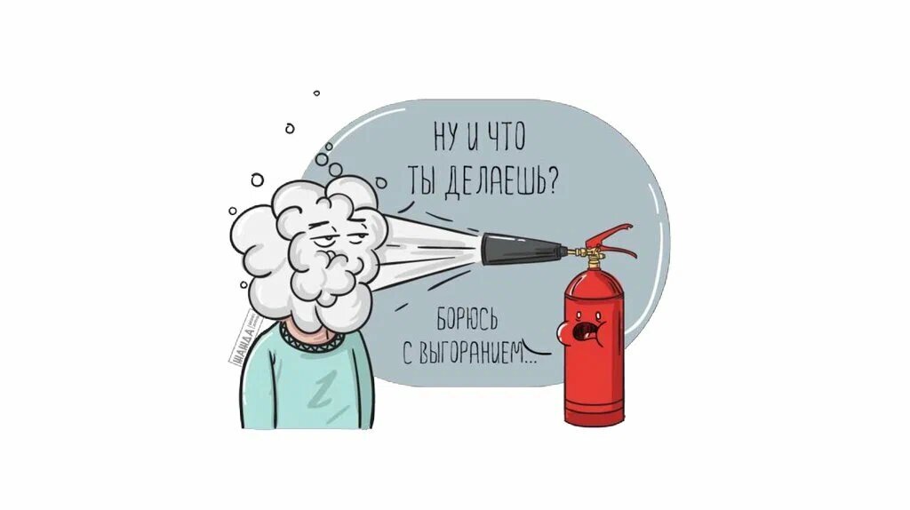 Из интернета.