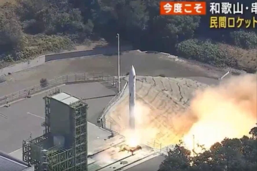 Момент запуска