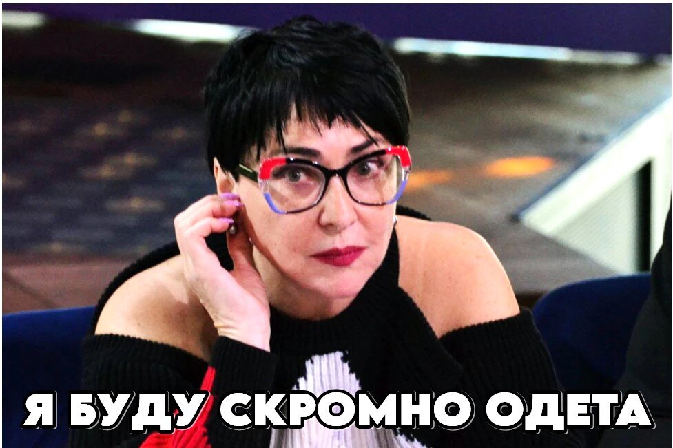 Фото из открытого источника, текст - цитата