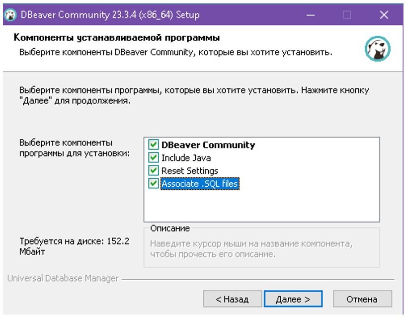 1с версия 10. 3 управление торговлей. 3 приходный кассовый ордер. 16. версия 10 3 3.