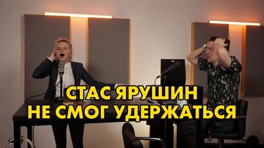 Экс-солистка Ленинграда Алиса Вокс поразила своим голосом😳