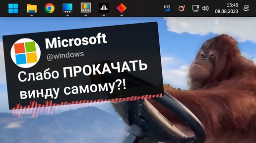 😱 WINDOWS - Г*ВНО БЕЗ ЭТИХ ПРОГРАММ! Лучшие Программы для ПК Windows 10/11