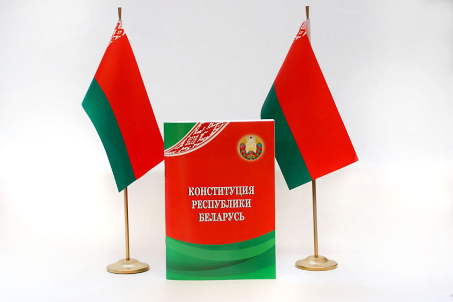     Конституция в вопросах и ответах