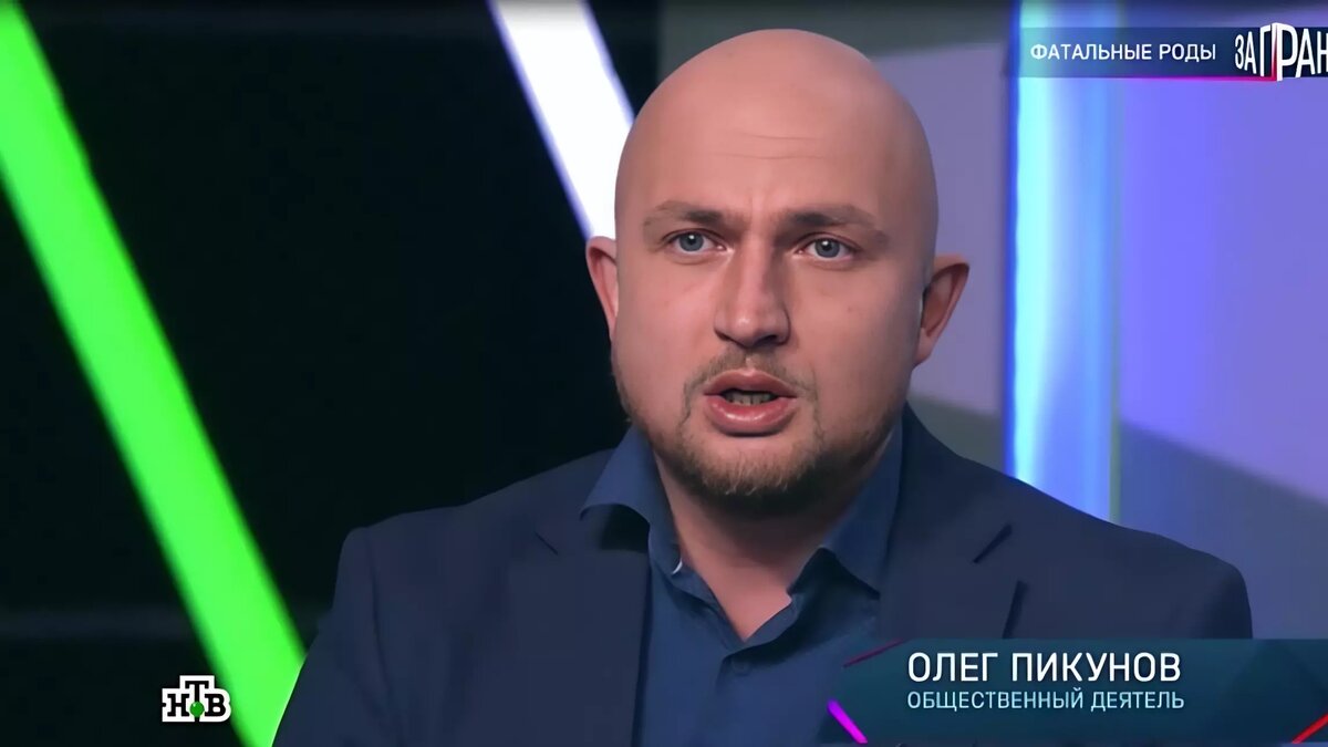     Нижегородский телеведущий Олег Пикунов пообещал помочь героине программы «За гранью» (16+). Передача вышла в эфир телеканала НТВ 12 марта.