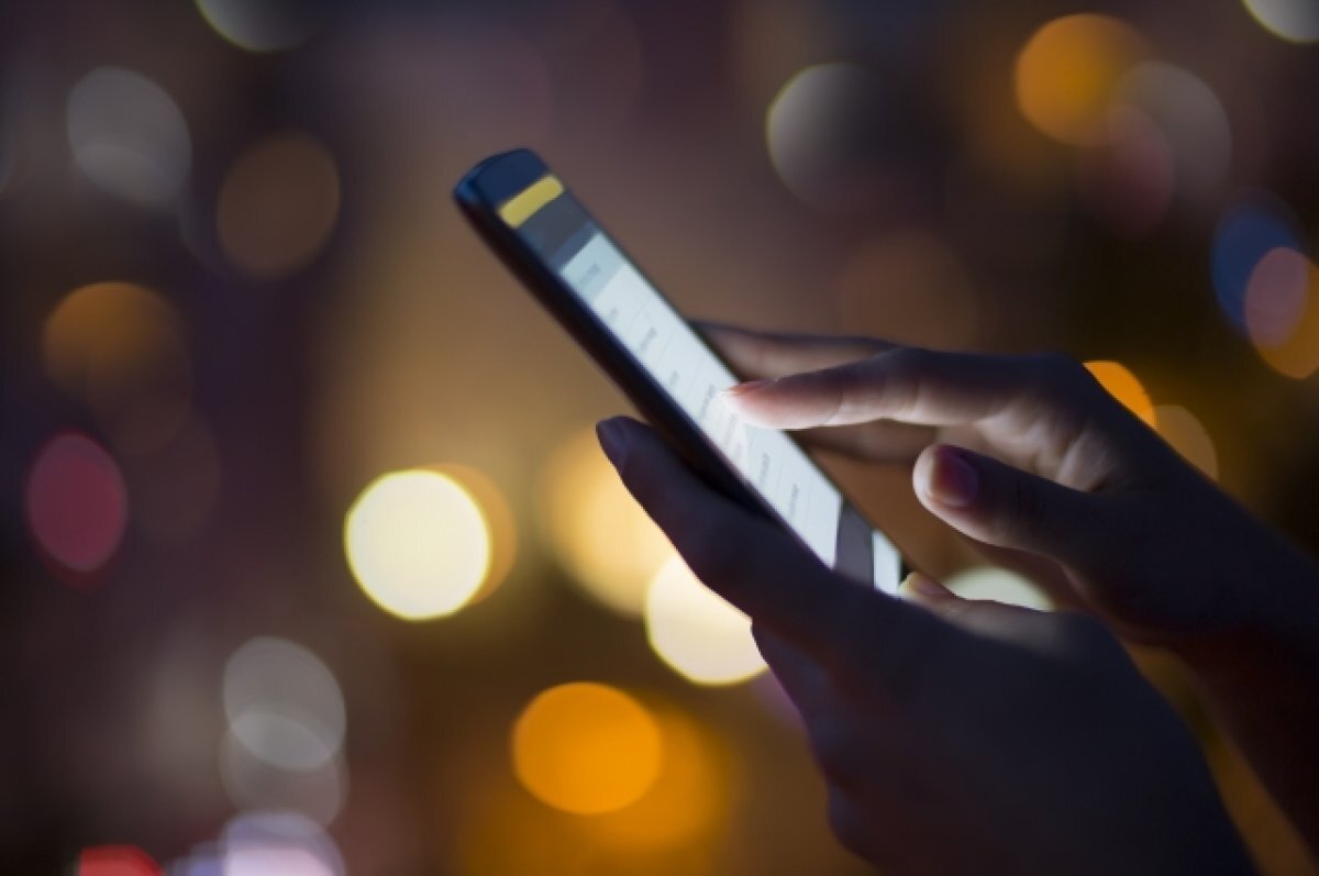    Уфа заняла 3 место по количеству пользователей Telegram в России