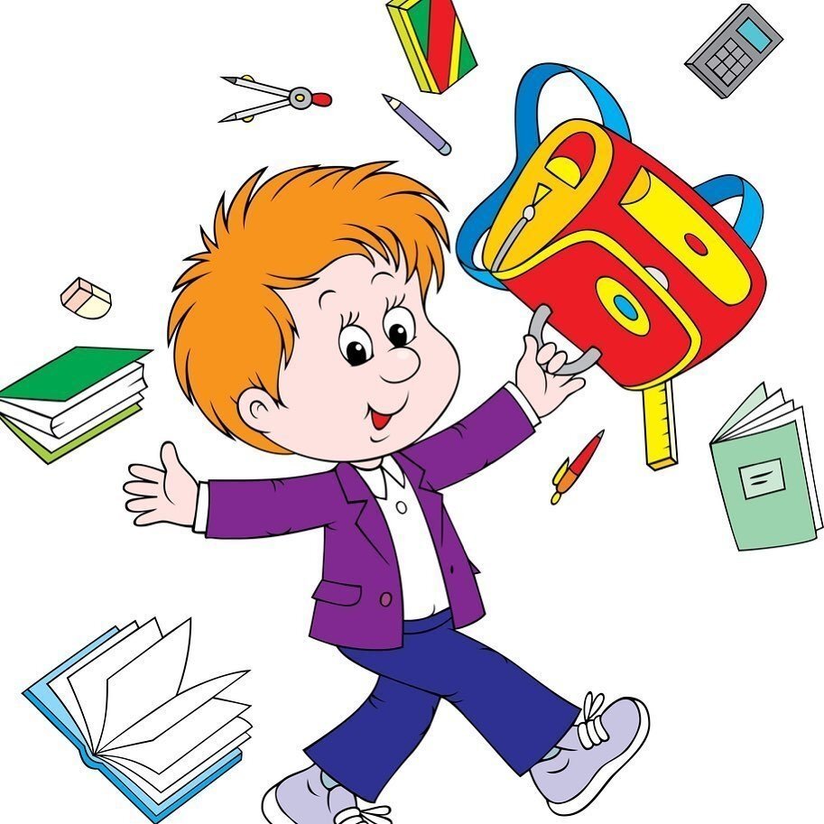 На школу надейся, а сам не плошай.