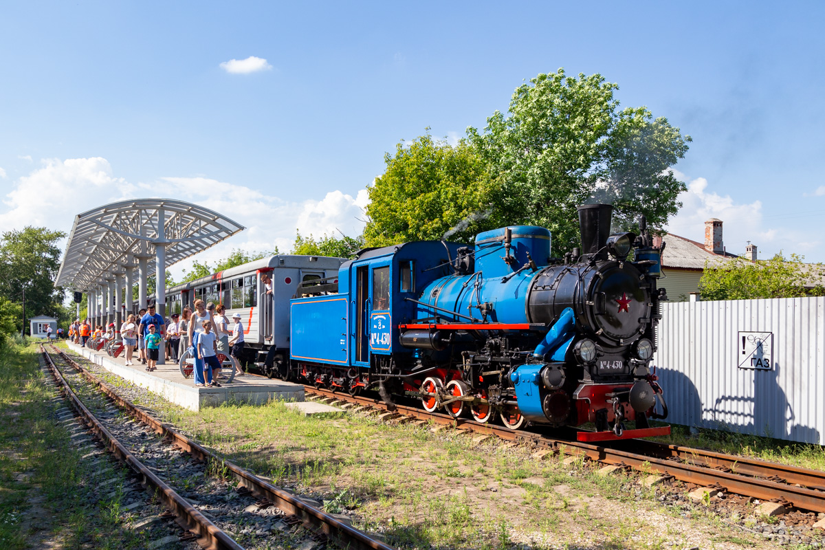 паровоз Кп4-430 станция Пушкино
Горьковская детская железная дорога имени Максима Горького
Россия, город Нижний Новгород