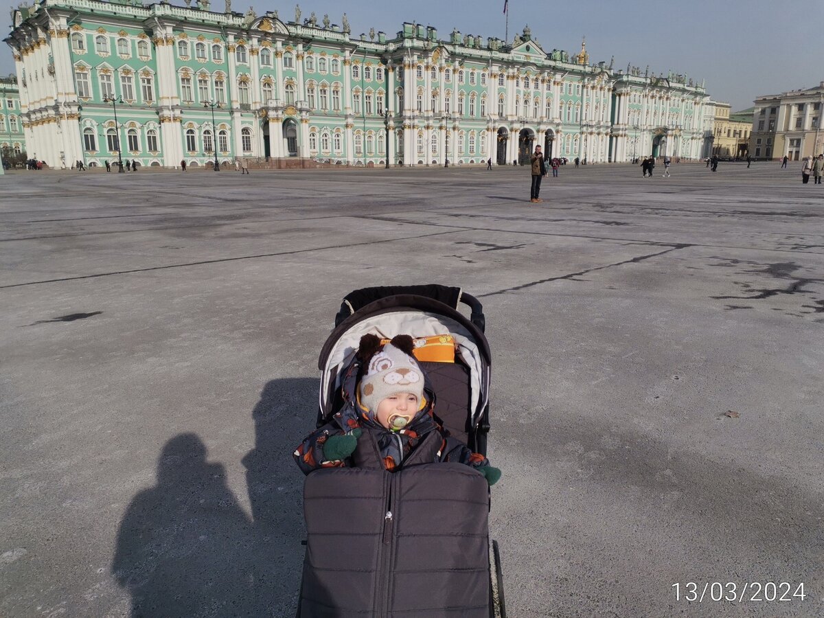 Зимний дворец, он же Эрмитаж