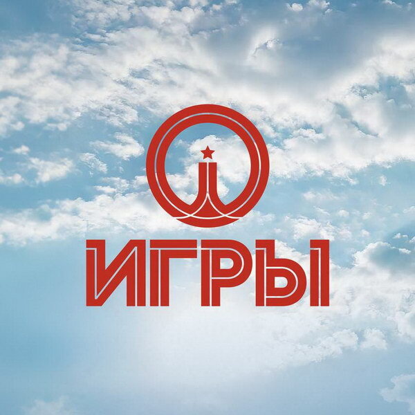     Григорий Верник устраивается на работу в оргкомитет «Олимпиады 80» в тизере «Игр»