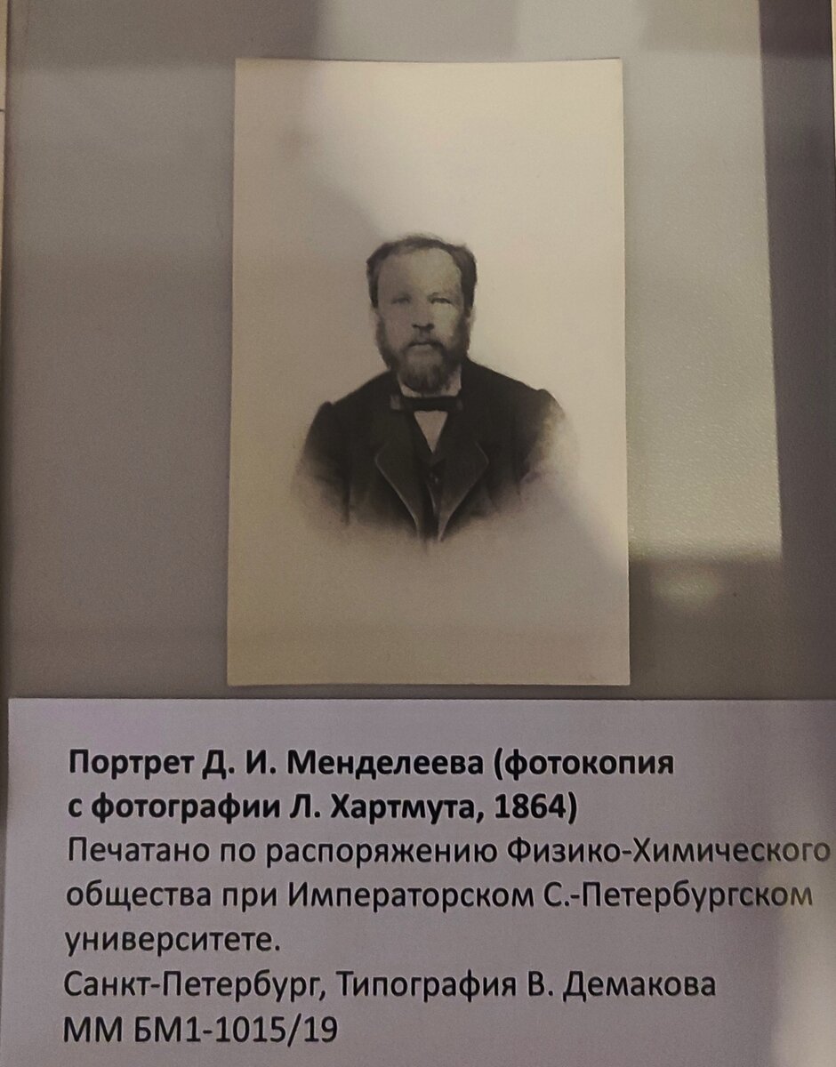 Пешком и на авто по Петербургу. Интересные дома и объекты, часть II |  Солнце светит всем | Дзен