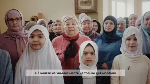 Мусульмане требуют, чтобы в Красноярске построили вторую мечеть - они даже обратились к Путину! Источник: 8 канал Красноярск
