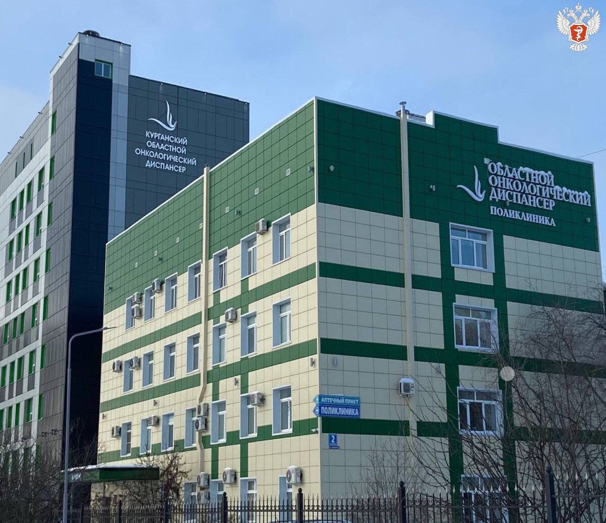 Онкоцентр екатеринбург соболева 29 5 корпус. Научно-исследовательского онкологического института им. Москва ул бауманская д 17/1. Онкологический 3. Онкодиспансер казань сибирский тракт 29.
