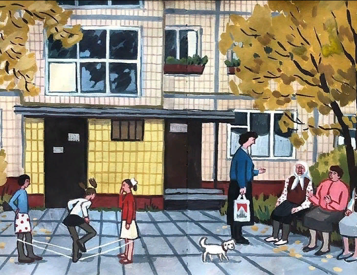 Источник Яндекс картинки