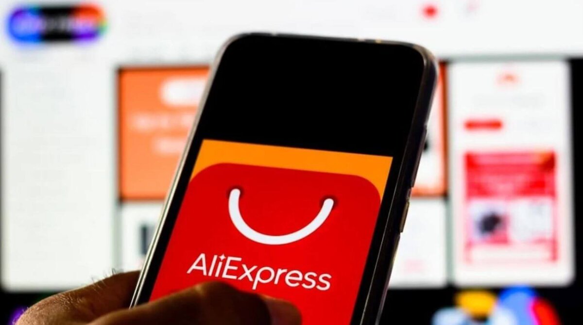    Рассказываем, как правильно покупать товары с кэшбэком на Али