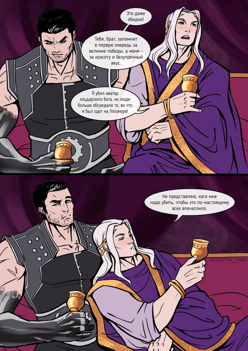 Pin by Mackenzie Lee on IMPERIAL OR CHAOS in 2023 Warhammer 40k artwork, Warhamm