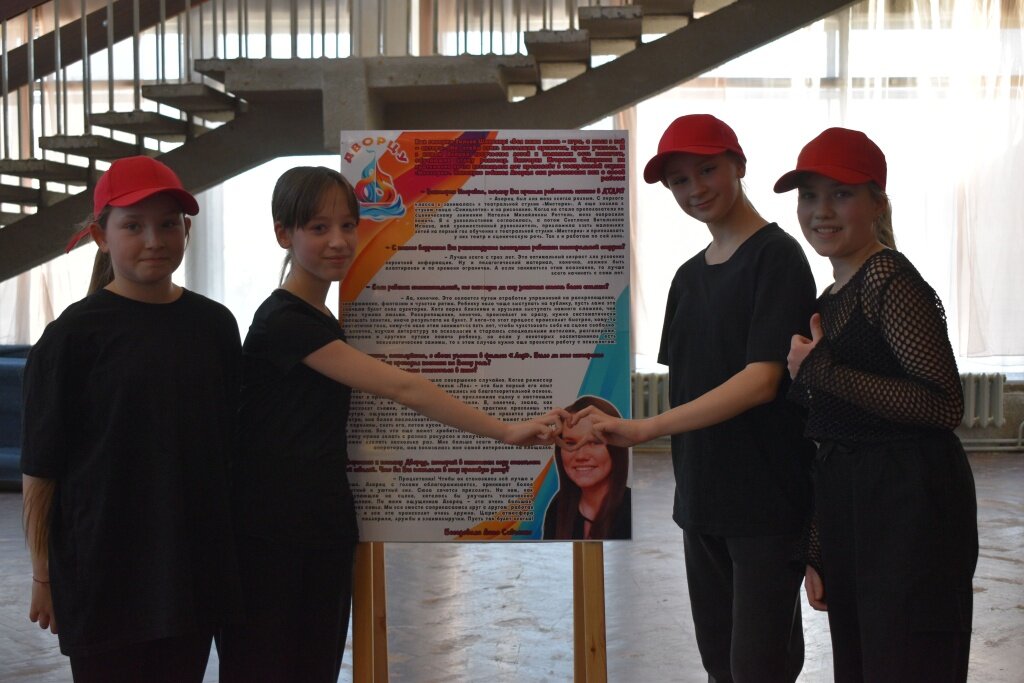 Тверскому Дворцу творчества детей и молодежи – 85!