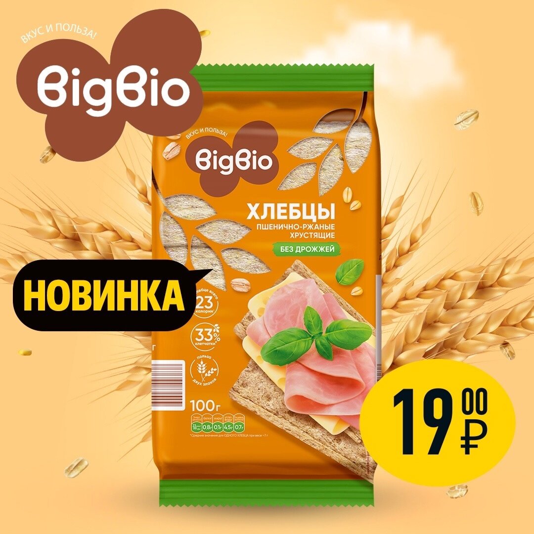 упаковка стекла в картонной. коробки fefco 0713. упаковка с картонным дном. прозрачная пленка для упаковки. гофрокороб 110 110 140.