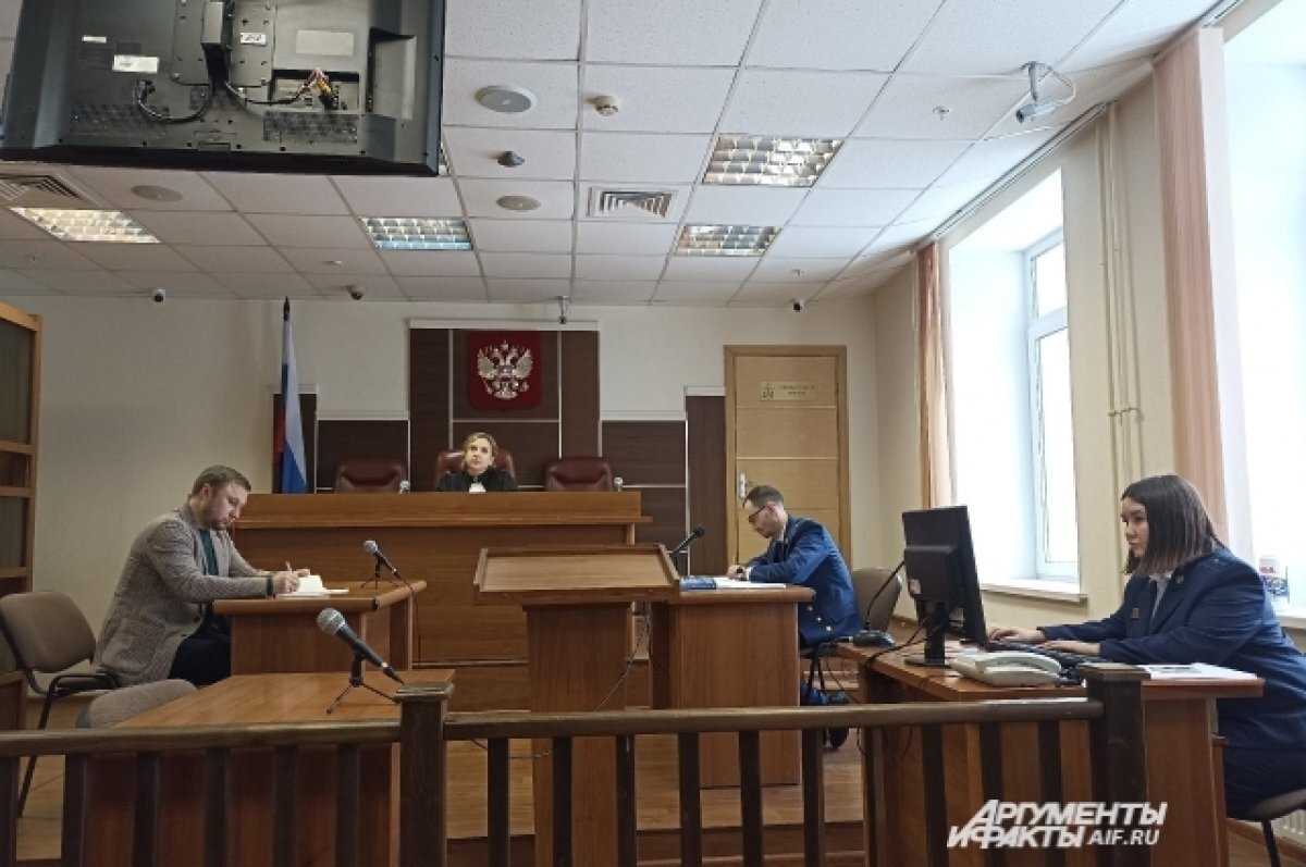    Апелляционную жалобу рассмотрел Пермский краевой суд