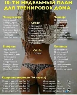 Изображение взято из открытых источников