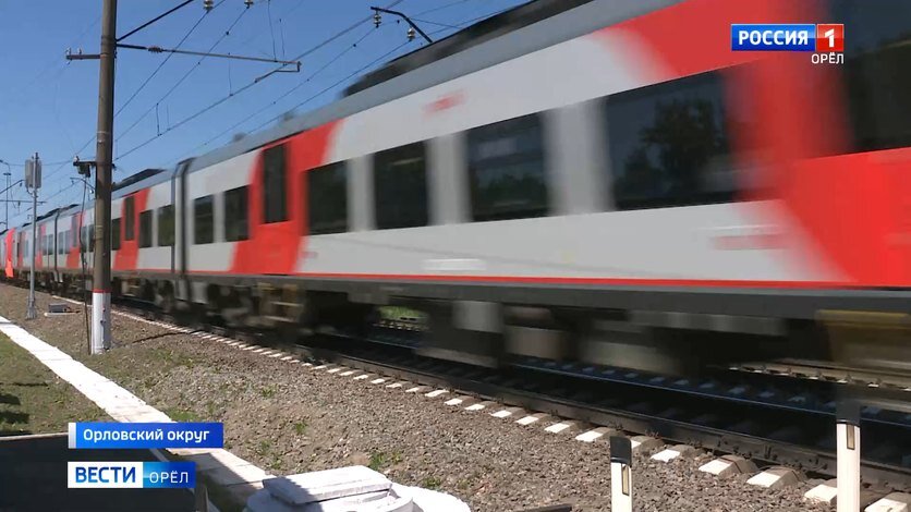 Проходящий поезд через орел. Проходящий поезд через орел. Орловские железнодорожники. Проходящий поезд через орел. Проходящий поезд через орел.