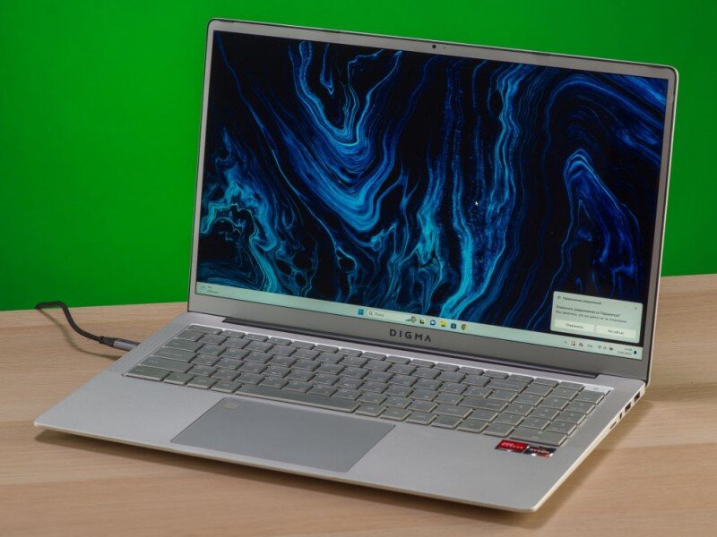    DIGMA PRO выпустила новую линейку ноутбуков Breve на процессорах Ryzen