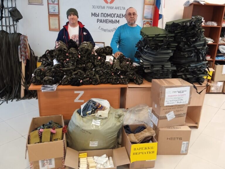    Оренбургские волонтеры передали партию гуманитарной помощи для бойцов СВО Кристина Просвиркина