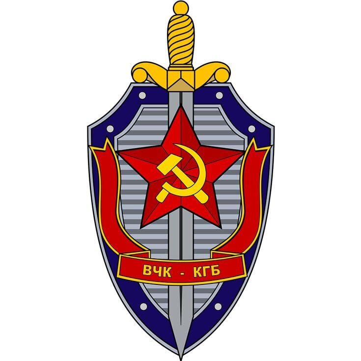 Эмблема КГБ