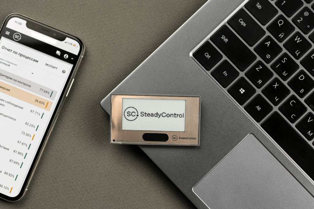 Аудиобейдж с экраном в системе SteadyControl