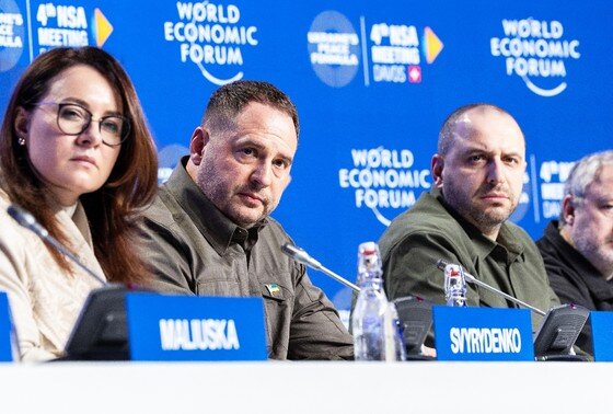    Первый саммит «Украинская формула мира»