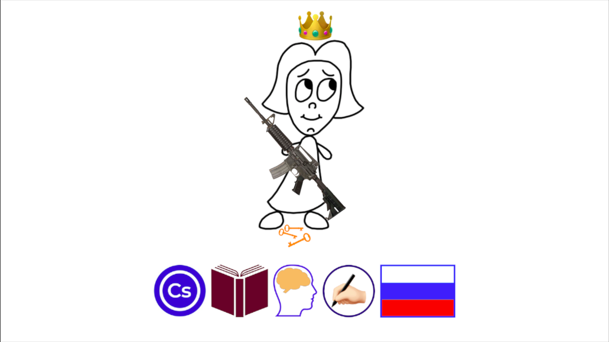 Эскизы: Сергей Пасечник и Роман Залунин.