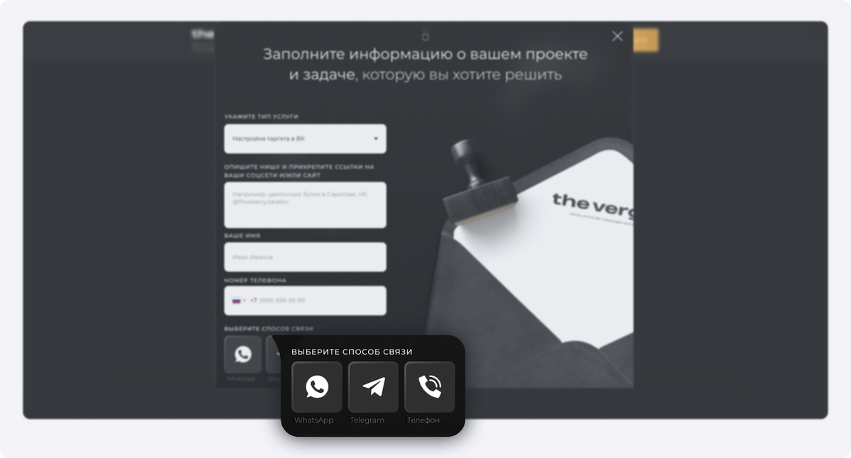 Интеграция 1с и битрикс 24. Интеграция озон и битрикс24. Интеграция озон и битрикс24. Озон битрикс. Битрикс 24 интеграция с сайтом.