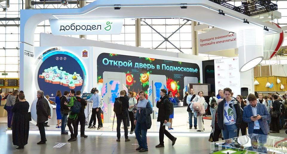    Автор фото: Сергей Хакимов