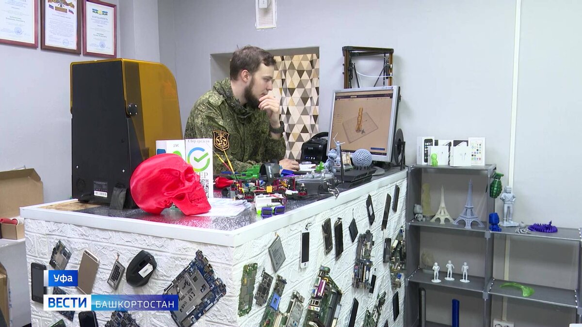    "Вести" пообщались с основателями движения «Техника для солдат», которые поставляют боевые элементы для СВО