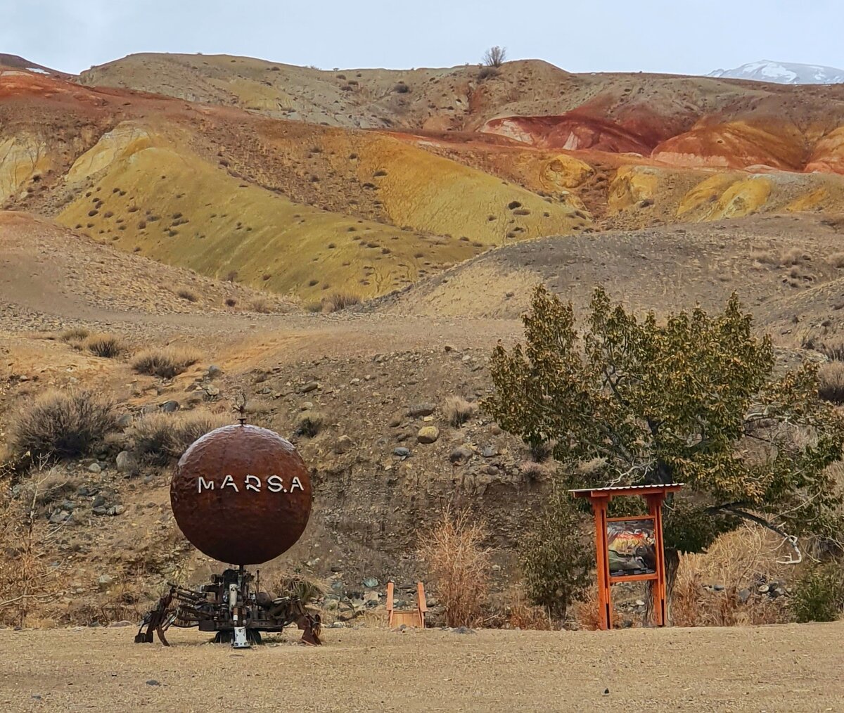 Долина Кызыл-Чин. Горный Алтай. Фотографии сделаны мной.