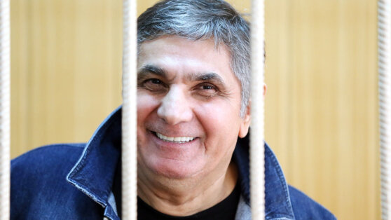    Суд Краснодарского края досрочно освободил вора в законе Шакро Молодого Богдан Герцен