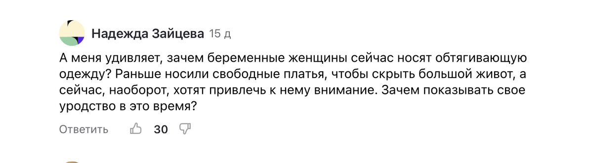AMMIAC.
