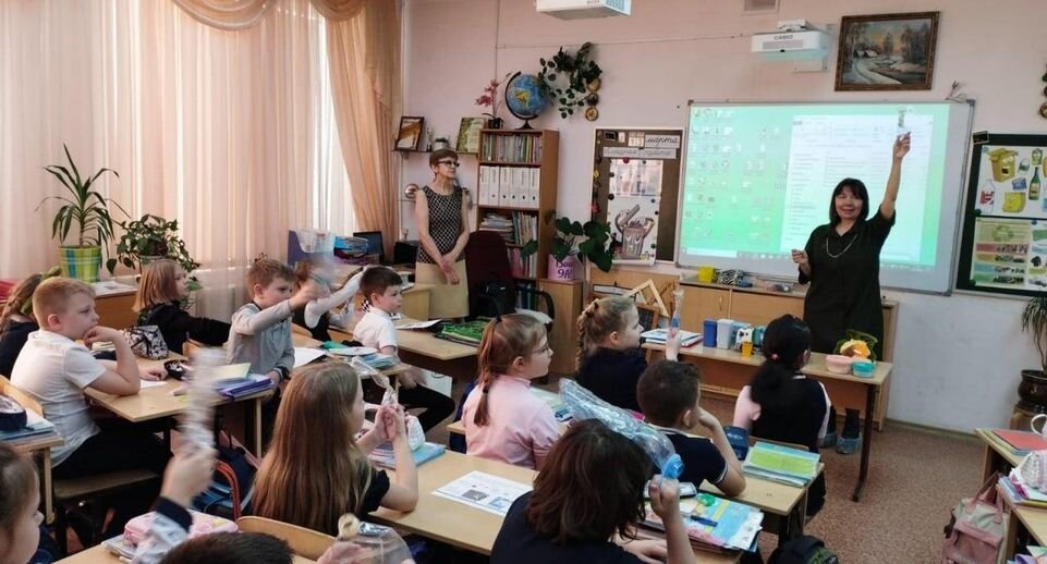   Министерство ЖКХ Московской области