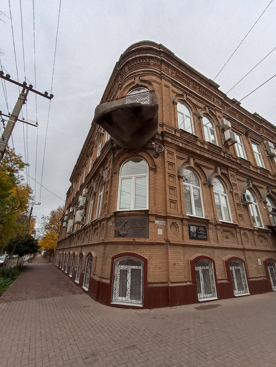 Прогулка по Ейску: знакомство с южным городом (часть 1) | com_2:  путешествия в картинках | Дзен