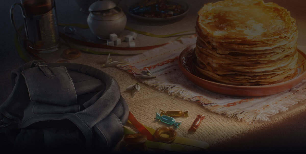 Последовательные наборы